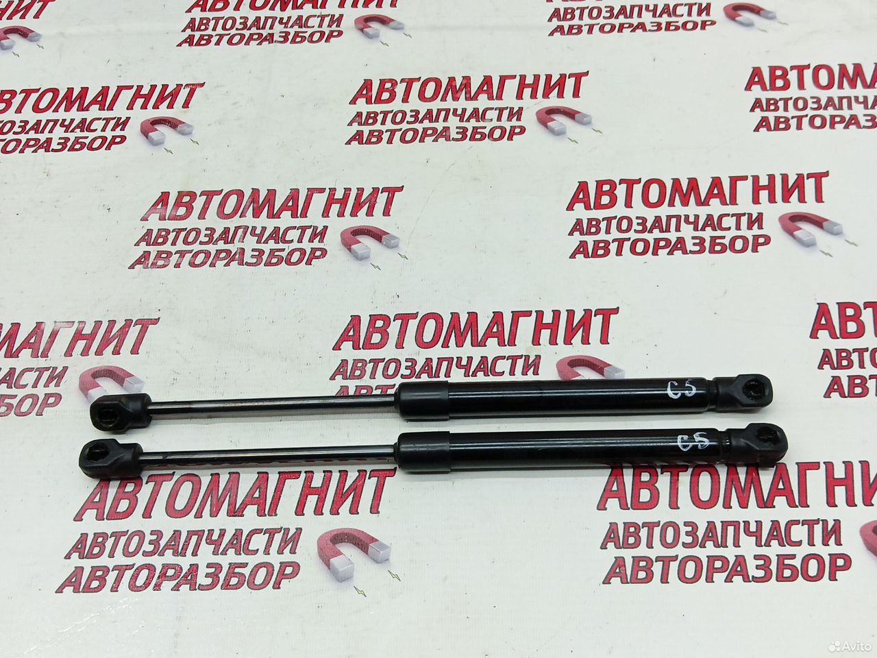 Упор амортизатор капота Омода С5