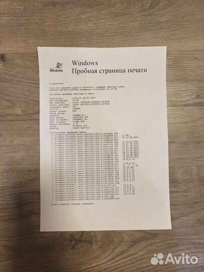 Принтер лазерный Canon lbp 3010