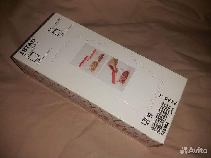 Пакеты IKEA Истад