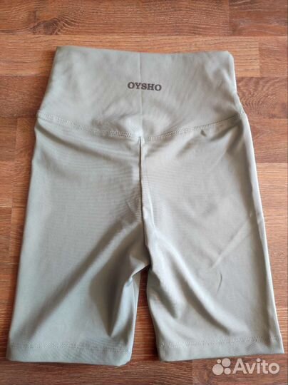 Велосипедки женские спортивные