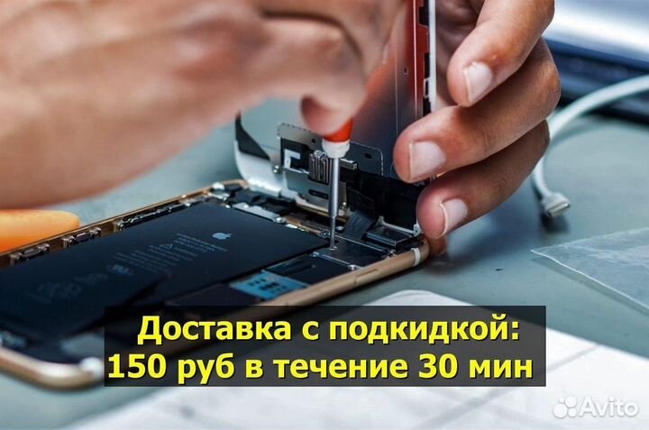 Дисплей для Huawei P Smart 2019 (POT-LX1) Чёрный