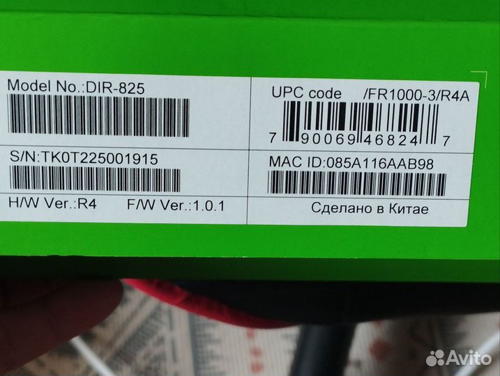 Wi-Fi роутер и тв приставка мвs PRO+ мегафон