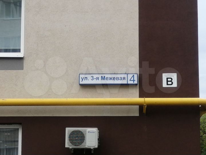 2-к. квартира, 69 м², 5/9 эт.