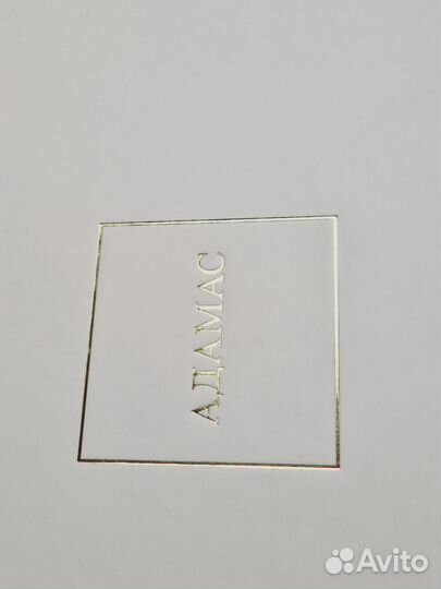 Адамас. Платок 100 шёлк в подарочной коробке