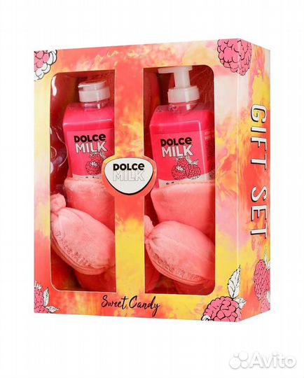 Подарочный набор