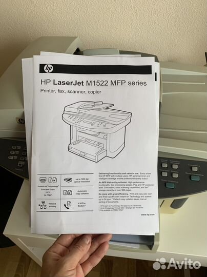 Мфу HP принтер копир сканер