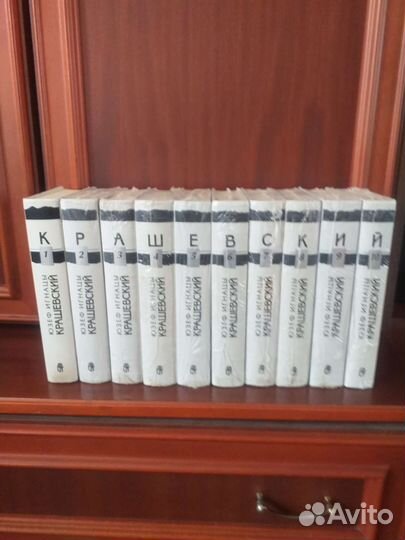 С/сочинений классика 3