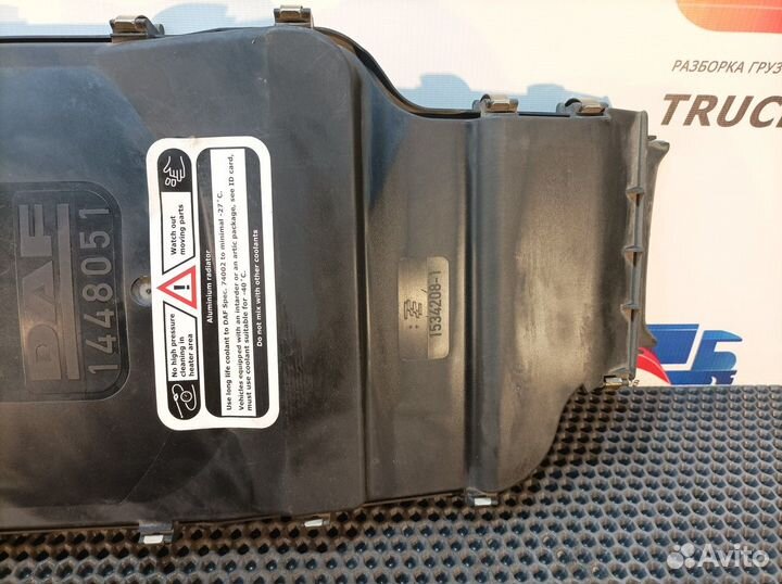 Крышка блока предохранителей Daf XF105