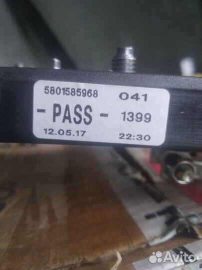 Блок предохранителей (клемма + )