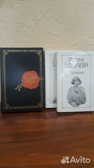 Художественная литература