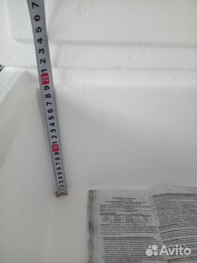 Термо контейнер