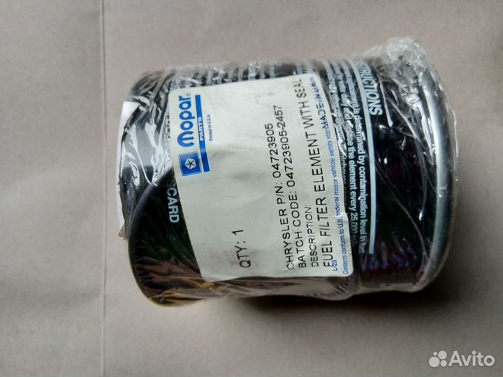 Запчасти Джип Гранд Чероки