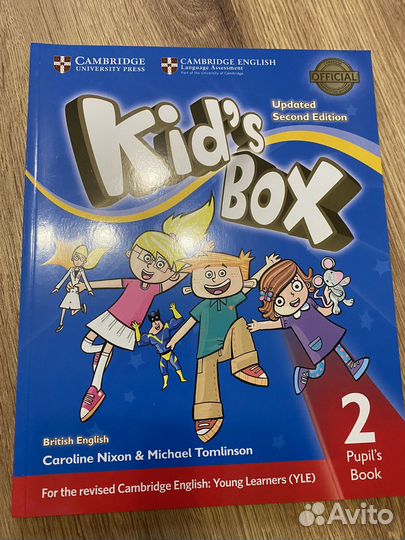 Учебник Kid‘s box 2