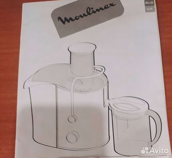 Соковыжималка moulinex