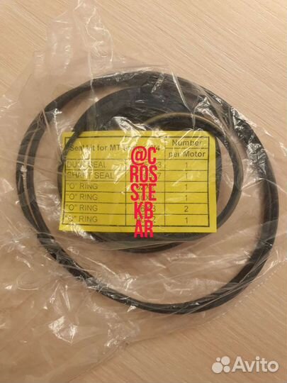 Ремкомплект дорожная фреза Simex 40.10/Трасса 400