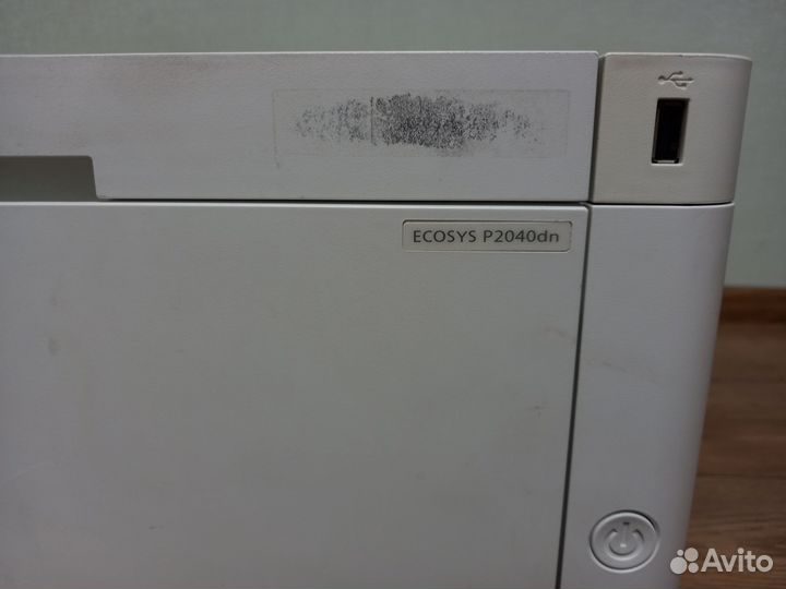 Принтер kyocera ecosys p2040dn