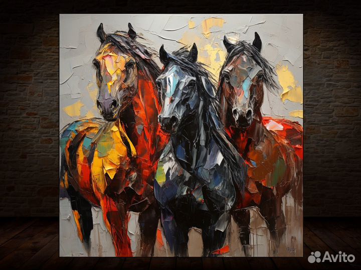 Картина на холсте лошадь