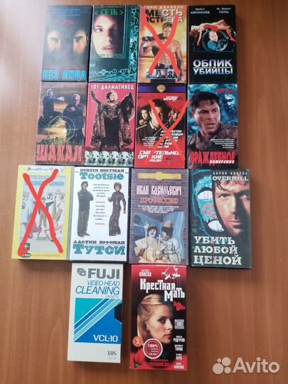 Видеокассеты с фильмами VHS