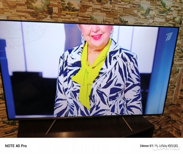 Телевизор SMART tv