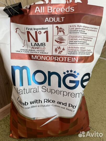 Корм для собак monge