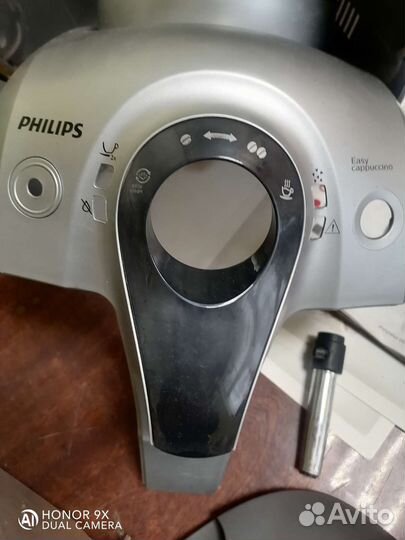 Кофемашина philips на запчасти