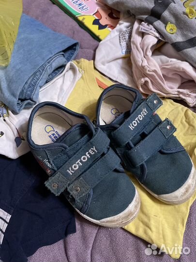 Пакет вещей на мальчика 3-4 года