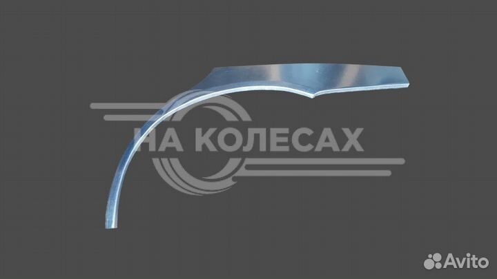 Задние арки Mazda Xedos 6