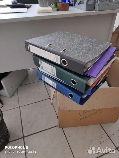 Папка регистратор