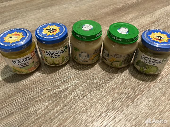 Детское питание (пюре)