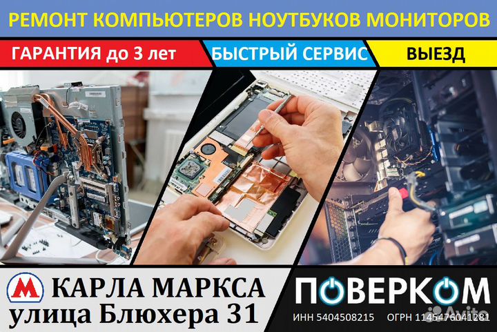 Новый акб для HP 15-N 14-N (14.8V 2620MAH)