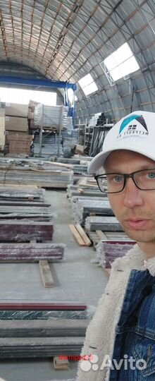 Профнастил для кровли мп 20