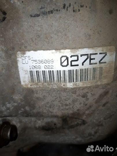 АКПП бмв х5 е53 6hp26x