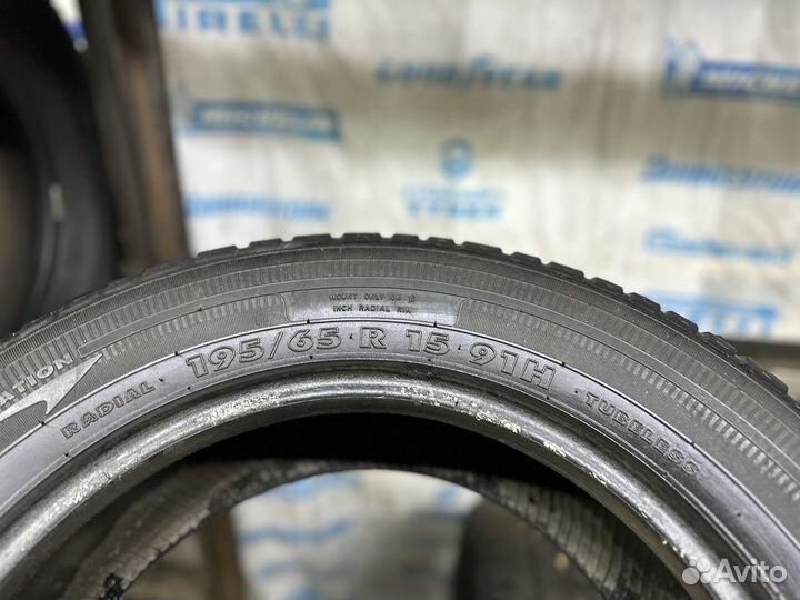 Amtel Planet 195/65 R15 91H