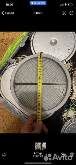 Ремонт Варочных панелей и Духовых шкафов