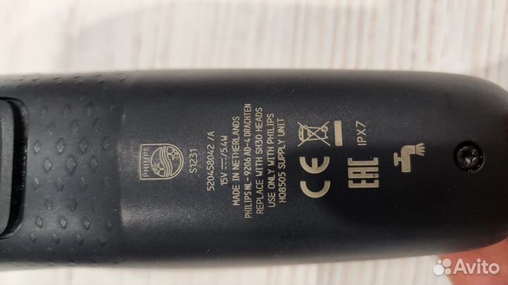 Бритва philips S1231
