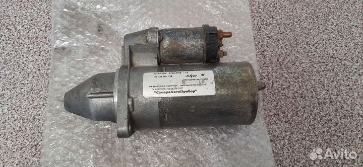 Стартер. Бензонасос на калину