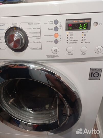 Стиральная машина lg 6 кг