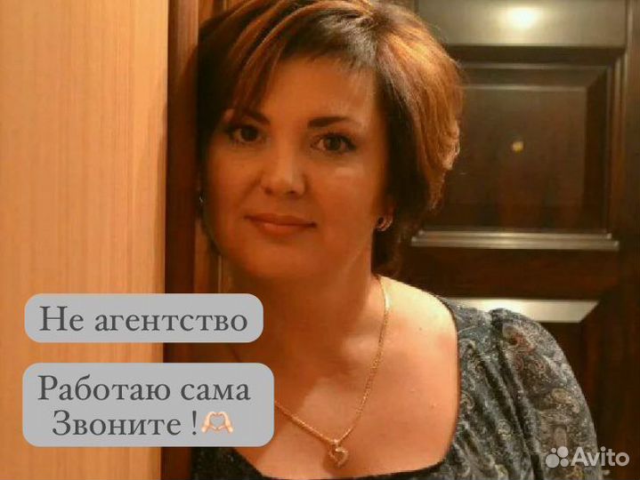 Клининг/ химчистка/ уборка