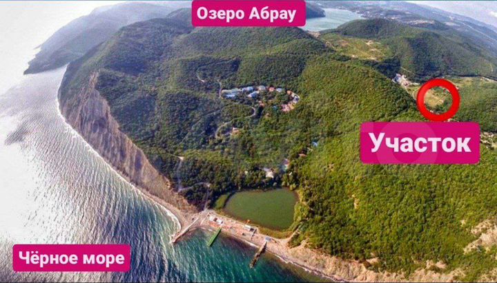 Участок 6 сот. (ИЖС)