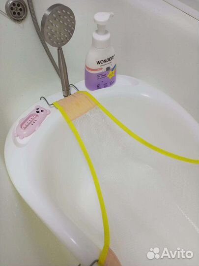 Ванночка для купания с гамаком