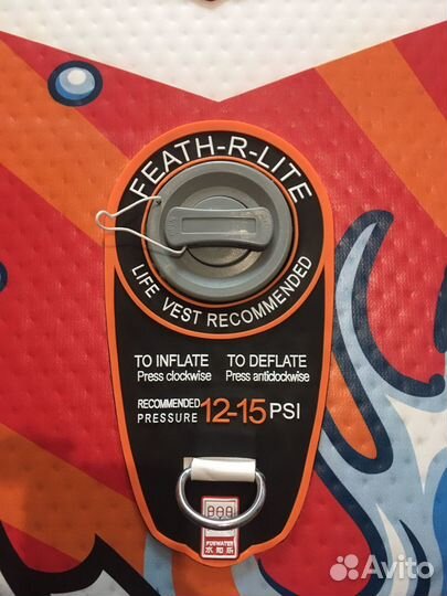 SUP board KOI 3,5, 350*84*15 funwater