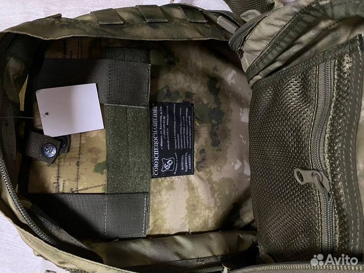 Рюкзак бобр М,Рюкзак штурмовой 27 л, ссо