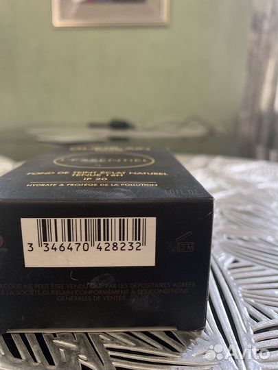 Guerlain тональный крем