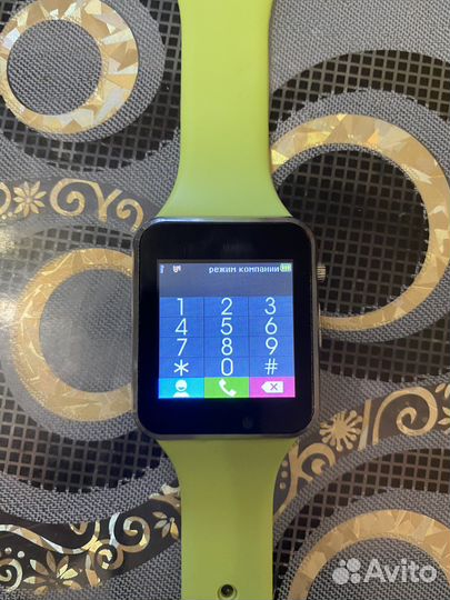Smart watch