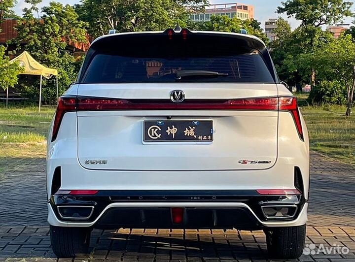 Импорт Changan cs75plus из Китая. Помощь в покупке авто