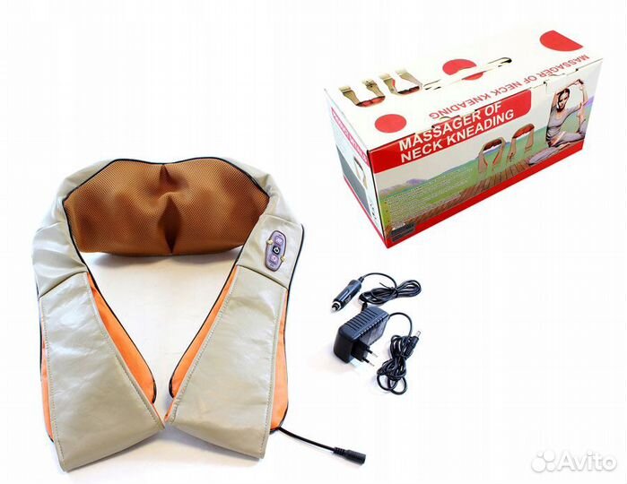 Массажер-пояс роликовый универсальный 16811-7