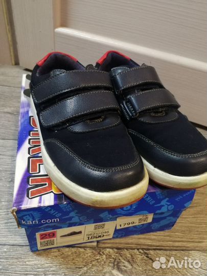 Обувь для мальчика 28-30