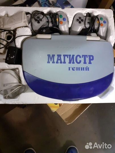 Компьютер