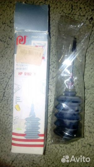 Заправочный комплект для струйных принтеров