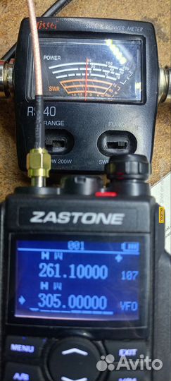 Рация Zastone m7